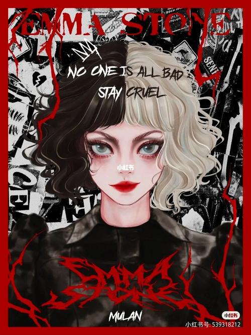 《黑白魔女库伊拉》影评,十分推荐_影评_黑白魔女库伊拉_影视_电影