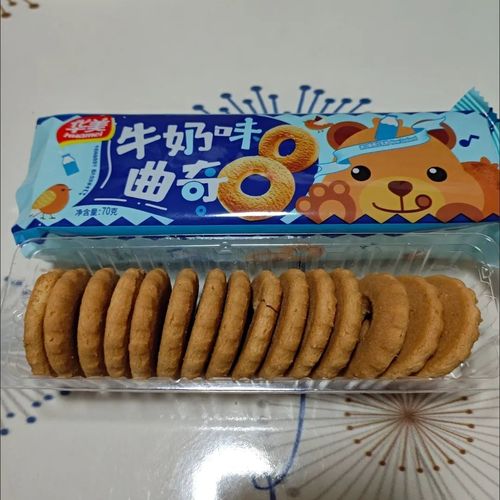 特价华美曲奇70g*10包牛奶香橙椰子味办公室网红零食