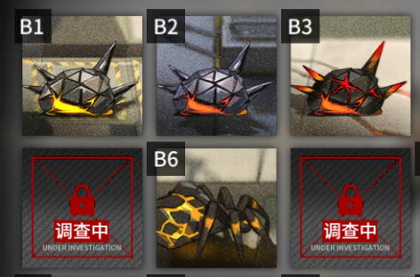 各种源石虫以及自爆虫