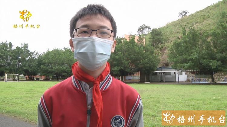 梧州十中:演练融入云课堂 防疫知识全覆盖