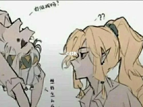 佩帕车_凹凸世界_凹凸世界佩帕_影视_动漫_动漫推荐