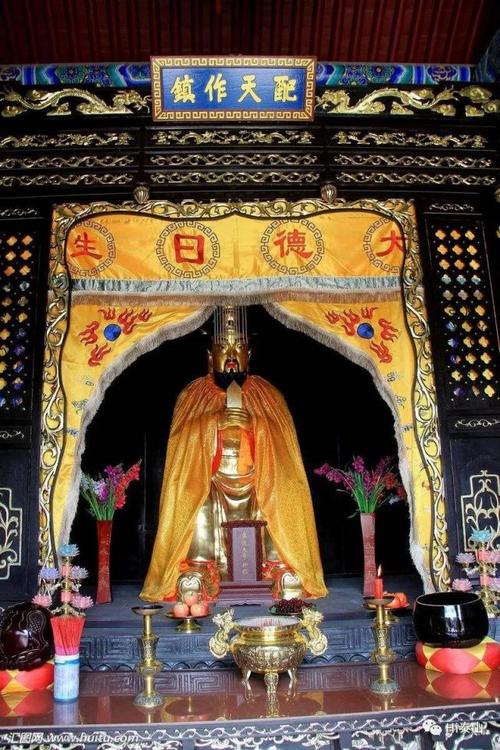 农历三月廿八,泰山神东岳大帝诞辰日