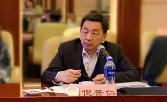 三线一单陕西省区域空间生态环境评价技术方案