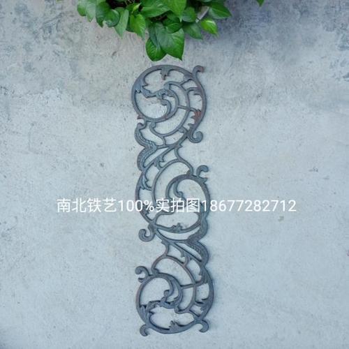 南北铁艺大门配件大全花型农村铁艺庭院门花样配件装饰边花铸铁花