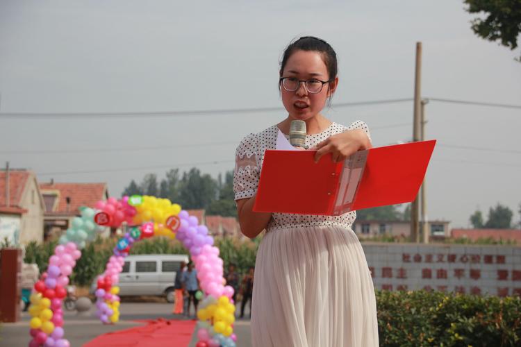桓台县田庄小学举行"我是小学生了"新生入学礼