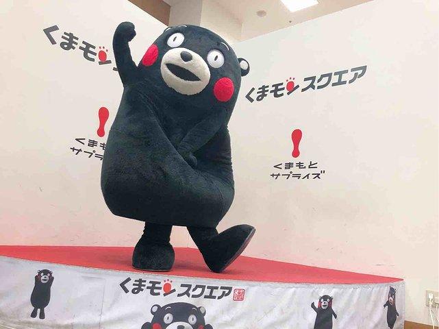 表演还是很好看的,部长蠢萌蠢萌的跳舞,鞠躬,致敬,还会害羞和生气