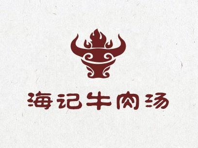 【海记牛肉汤】邹城市连锁大全,点击查看全部1家分店