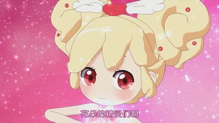 小花仙第三季 再次变身的安安 自截