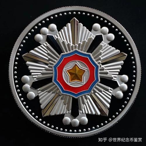 2021年抗美援朝七十周年纪念章来了