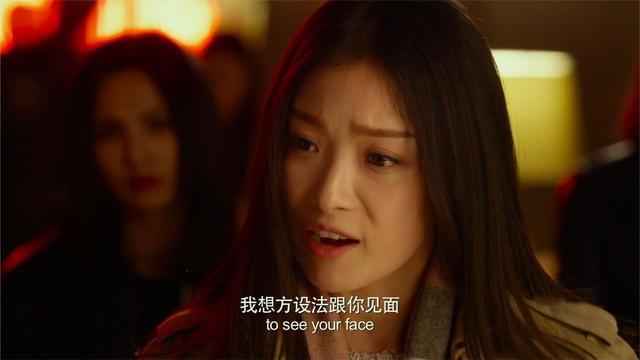 28岁未成年倪妮酒吧报复前男友一杯酒倒他头上看着太解气了