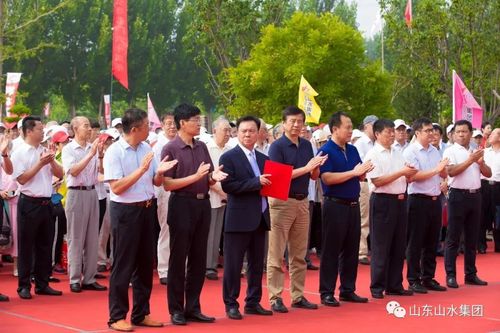 山水集团潍坊公司隆重举行建厂60周年庆典活动