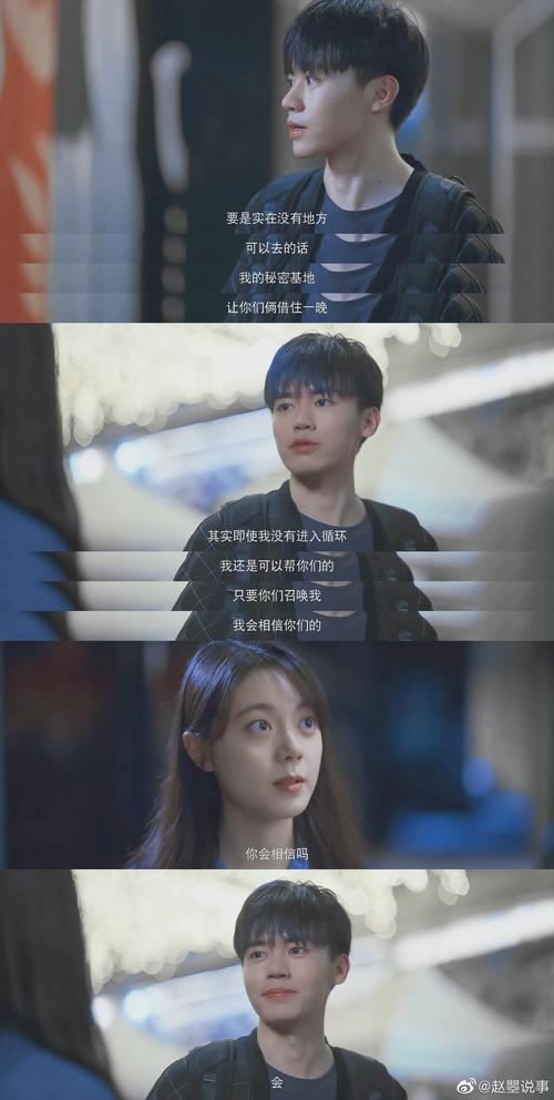 卢笛曾柯琅在开端中的角色我真的是太喜欢了好带感