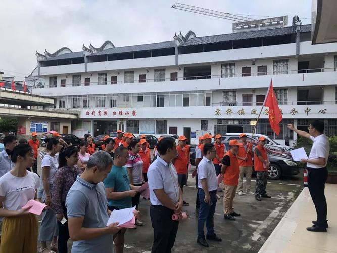 永福县苏桥镇多措并举出实招集镇整治见实效
