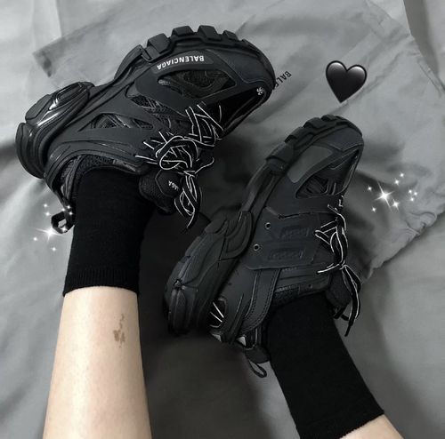 2,巴黎世家track