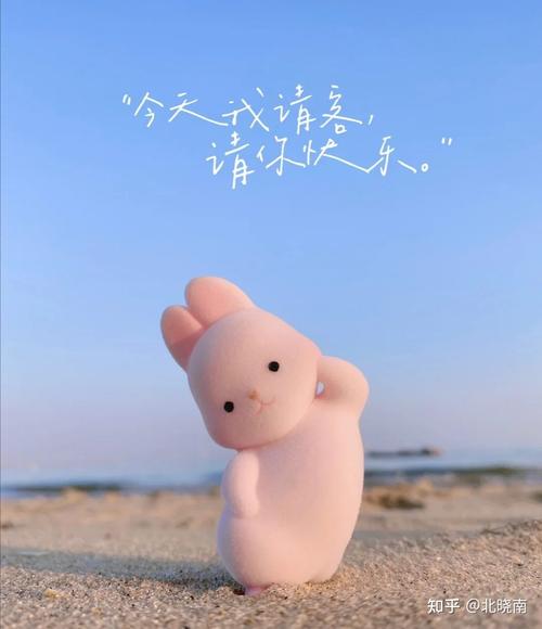 你这段时间的不开心,不快乐,该去怪谁?是谁让你情绪那么坏?