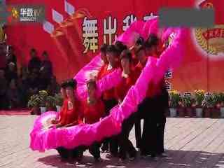2013阳光姐妹广场舞扇子舞开门红