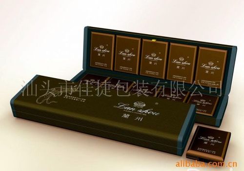 兰州香烟条盒包装/高档条烟礼盒/条烟包装/香烟礼盒/烟包包装盒