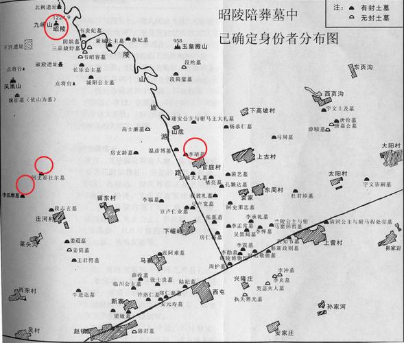 唐昭陵之游图片542,陕西省旅游景点,风景名胜 - 蚂