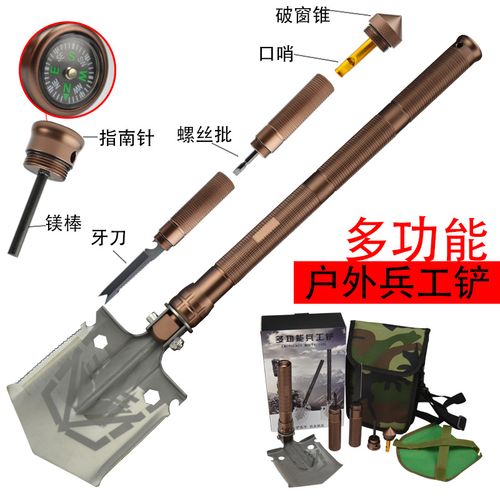 军用户外装备 野外用品_军用手机报价图片大全_军用