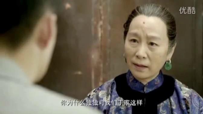 嫂子嫂子电视剧21集
