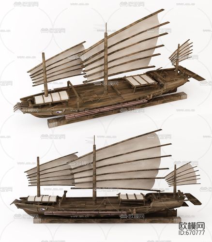 中式实木帆船3d模型