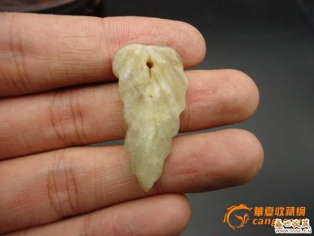 出土的清代和田玉一夜富贵挂件