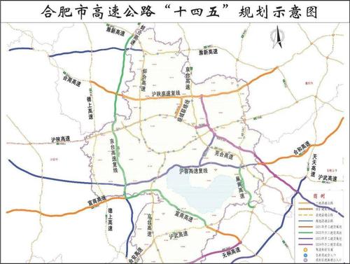 加强国省干线建设,加快明巢高速,德上高速合枞段,岳武高速东延无岳段