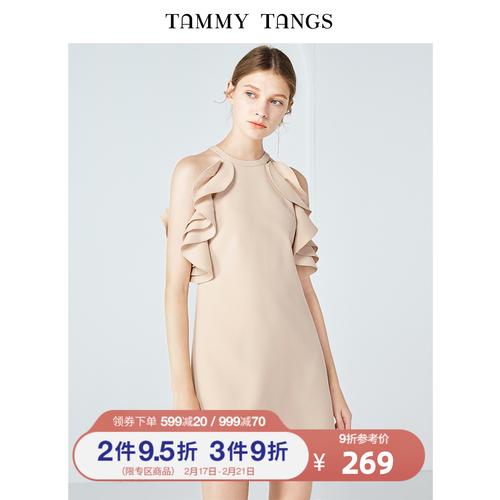 糖力2019春夏装新款橘粉色显瘦时尚小礼服荷叶边露肩挂脖式连衣裙