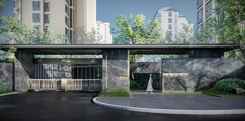 中央墅区众望所待 | 和光瑞府进阶平层已发布