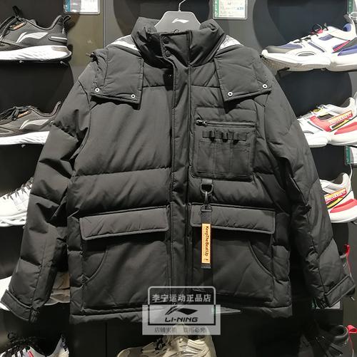 中国李宁 2019冬季新款时尚百搭保暖棉服ajmp017 中羽绒服aymp103