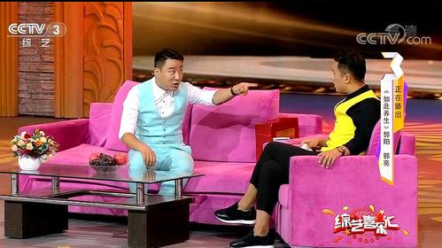 双胞胎郭阳郭亮七大经典小品盘点,兄弟搭档心有灵犀笑