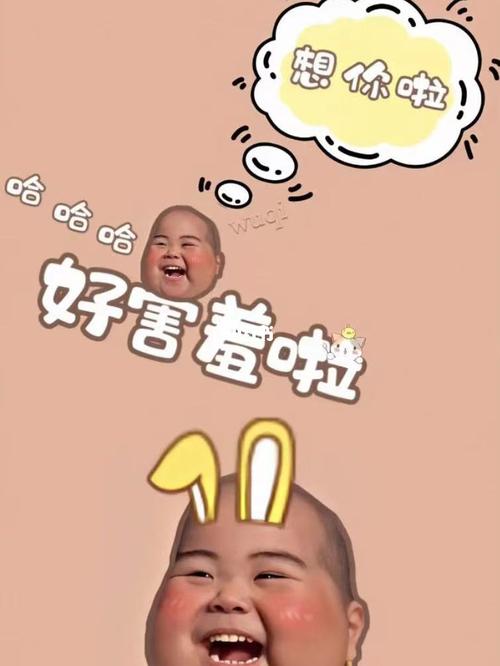 tatan壁纸～朋友圈背景图_壁纸_朋友圈_素材_壁纸