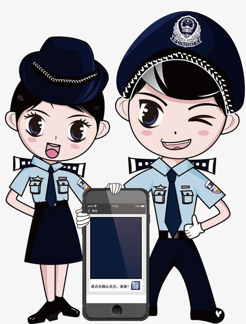 蓝色安全盾牌警察保护守护正义图标