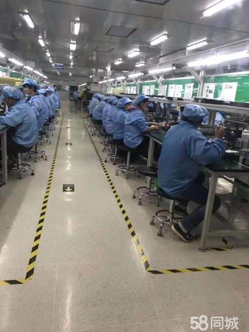 直聘普工280一天 坐岗_立讯精密工业(苏州)有限公司