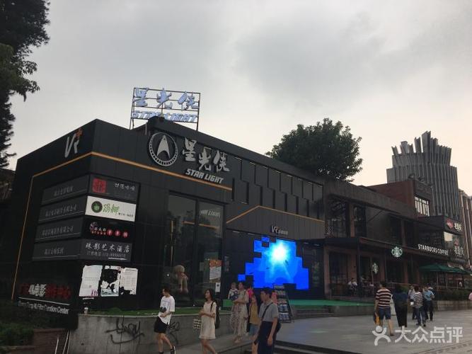 珠江电影集团(珠影星光城店)-图片-广州生活服务-大众