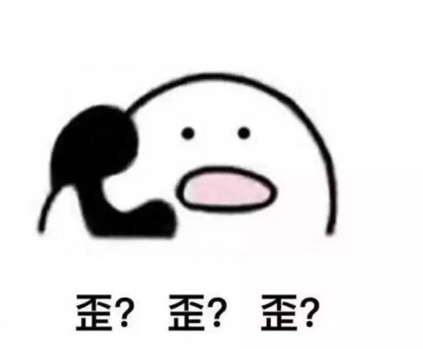 用表情包空手套七夕大礼包