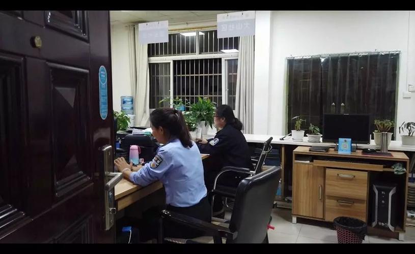 大山洞派出所——产假回来不久的新妈妈,还在社区民警办公室坚守,接