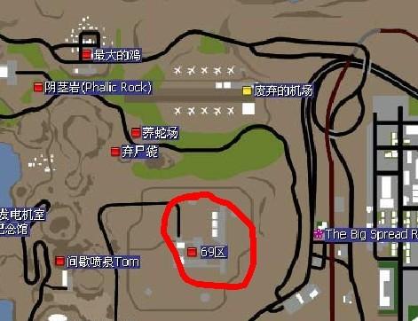 侠盗猎车手圣安地列斯武警基地在哪