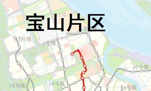 盘点上海宝山主城片区的轨道交通:5条都是南北向线路
