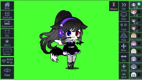 扭蛋人生如何制作可以连续懂得人物,事物同_扭蛋_扭蛋