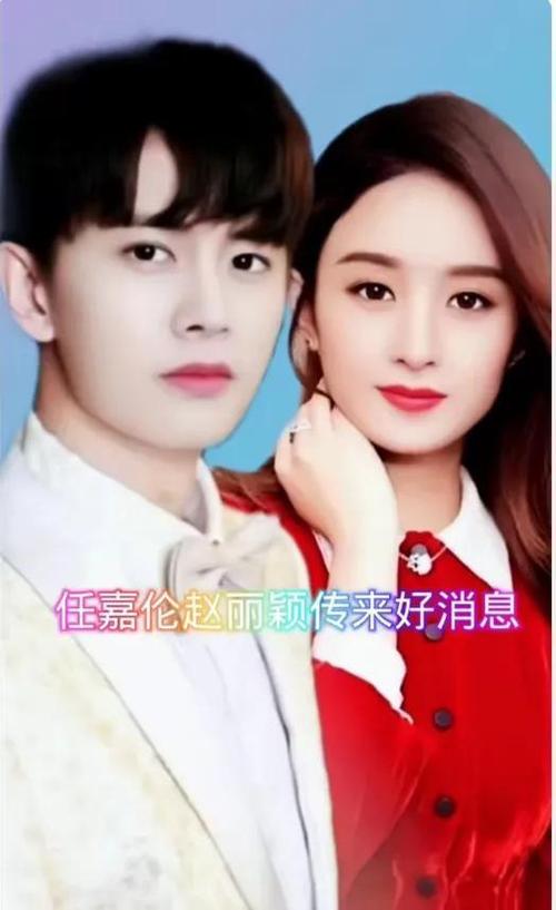 网易首页>网易号>正文申请入驻> 近日有泰国网友说,赵丽颖和任嘉伦在