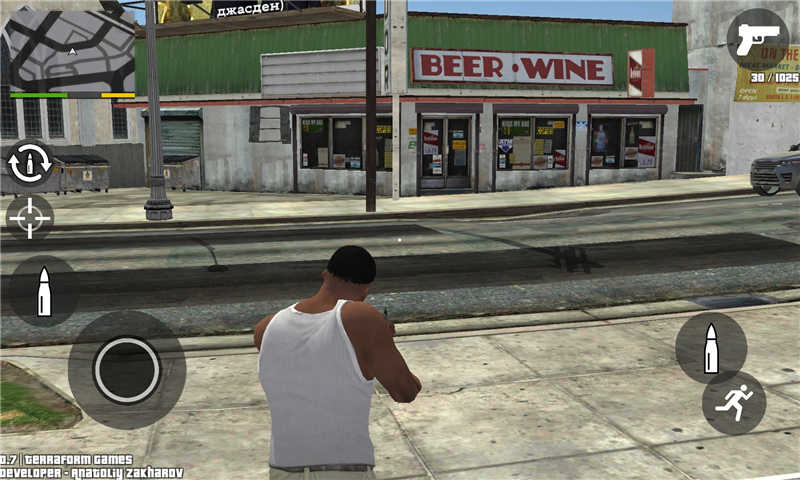 gta5mobile侠盗猎车手手机版下载中文版v24