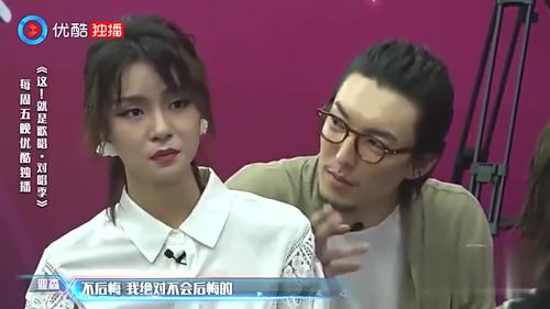 搭档都忍不住跟着哼起来,张婉清后台有点吃醋的感觉