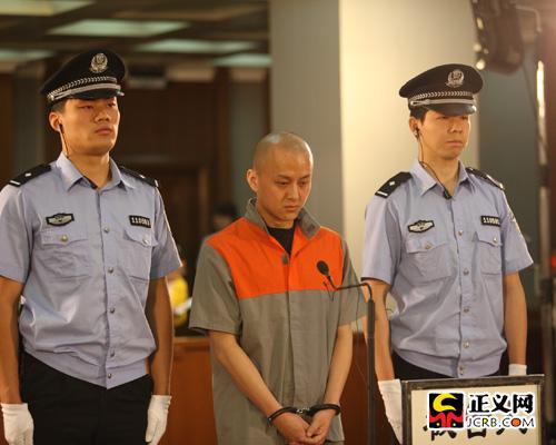 "英菲尼迪车祸案"被告人一审被判无期 赔偿366万
