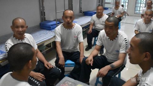 山东省鲁北监狱举办父亲节专题教育活动 服刑人员动情落泪_滨州网