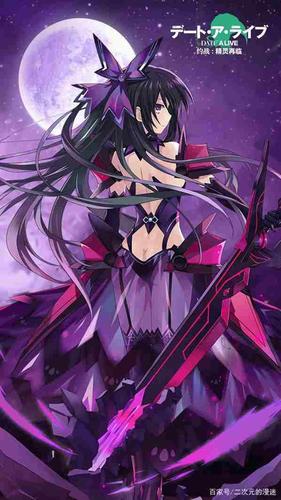 反转十香——夜刀神天香