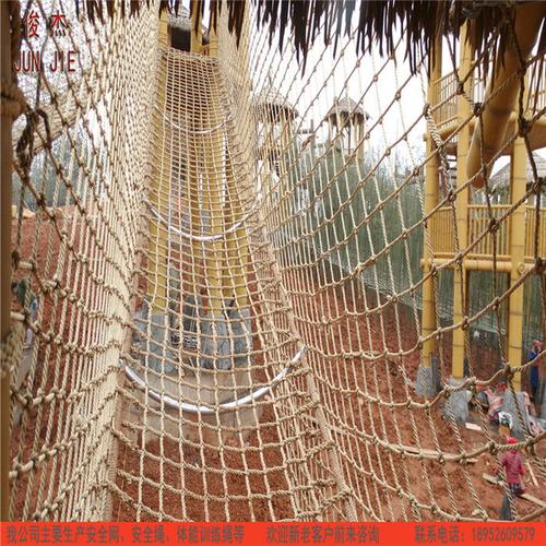 俊杰直销 攀爬防护网 游乐场攀爬安全网 休闲场所攀爬