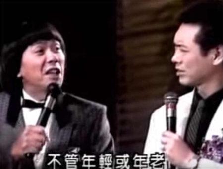 猪哥亮(左),康弘(右)在80年代歌厅秀录影带是老搭档.