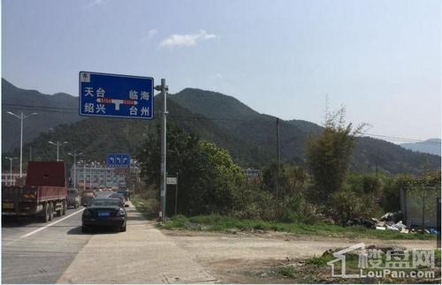 楼面价2572元临海永丰镇104国道西侧地块24000万元成功出让