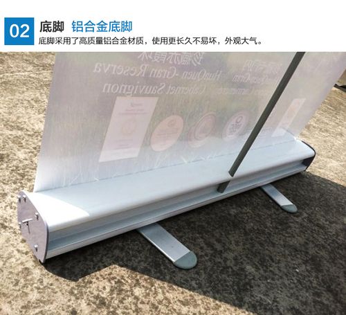 定制门型展架立牌 广告架子展示架立式易拉宝订做 广告展览器材厂家